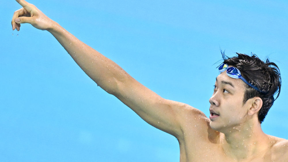 十五运会11月12日决出28枚金牌‌