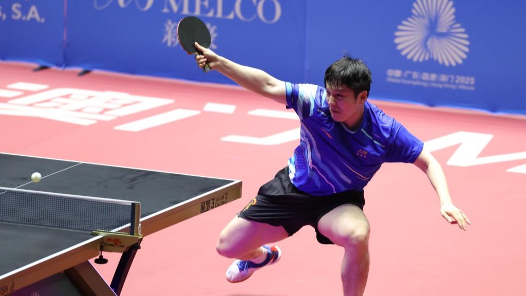 全运会乒乓球男单四分之一决赛：樊振东晋级四强