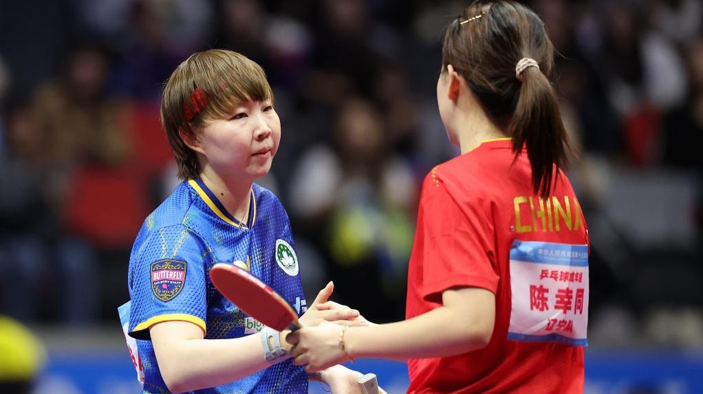 全运会乒乓球女单四分之一决赛：朱雨玲晋级四强