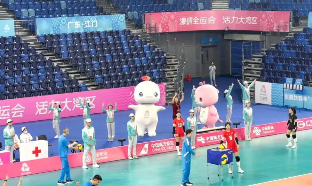 只此青绿 全运共舞