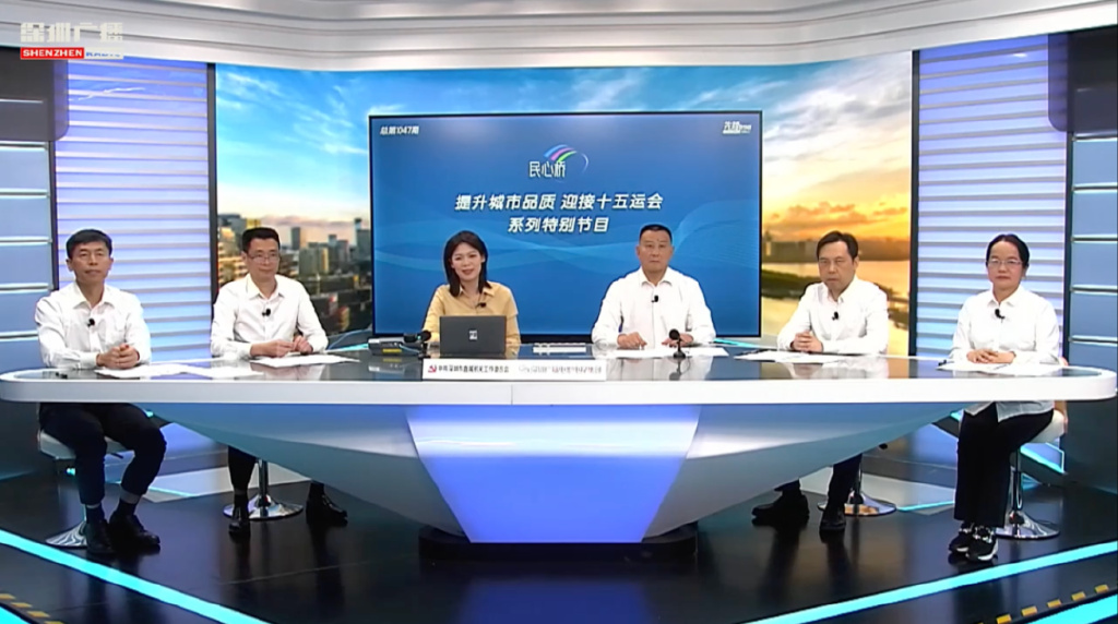 微信图片_20250415172327.png