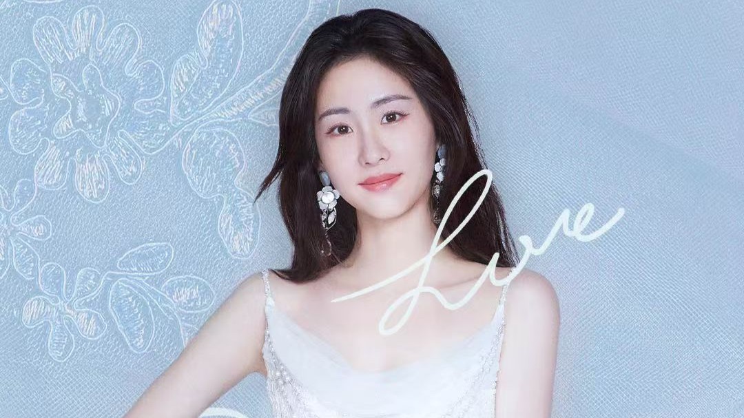 十五运会和残特奥会助力曲《爱 无处不在》温情上线