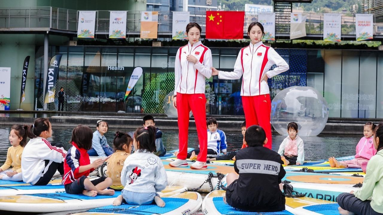 喜迎十五运会！奥运冠军喊市民勇敢接受运动挑战