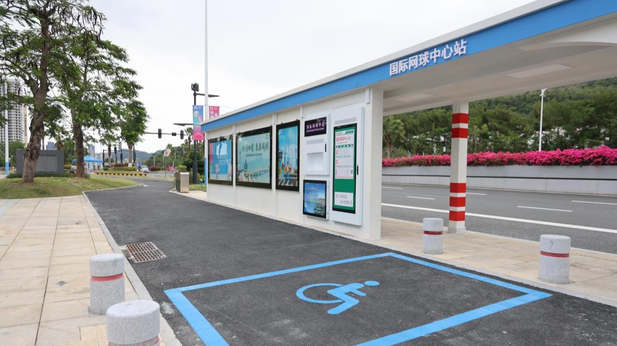 残特奥会来了，横琴赛场打造“贴心周边”