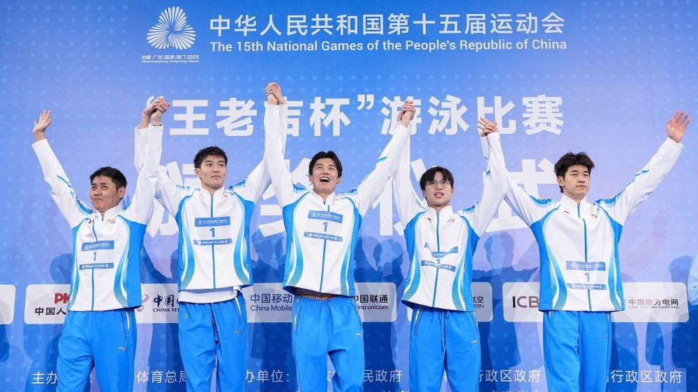 浙江队夺得男子4×100米自由泳接力冠军