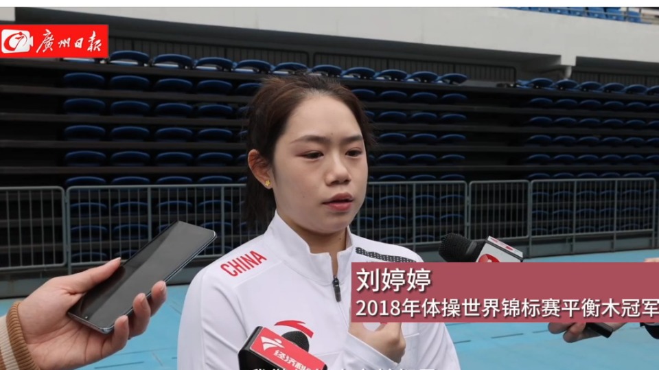 欢度“女生节”“妇女节”，她们这样喜迎粤港澳全运会