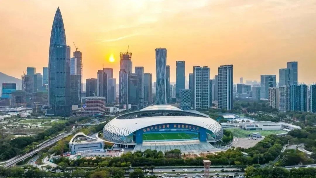 深圳统筹推进十五运会筹备与城市发展同频共振