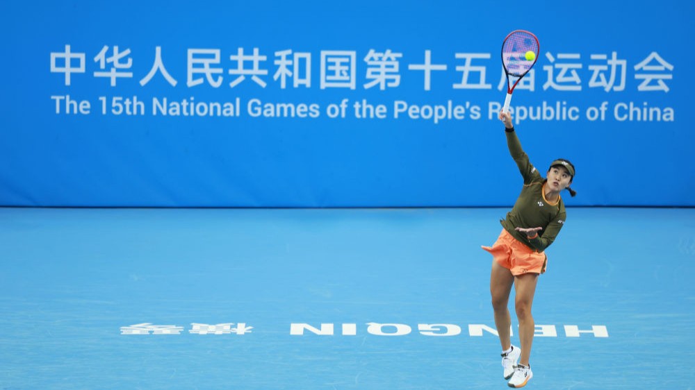 荣光不灭，初心终偿