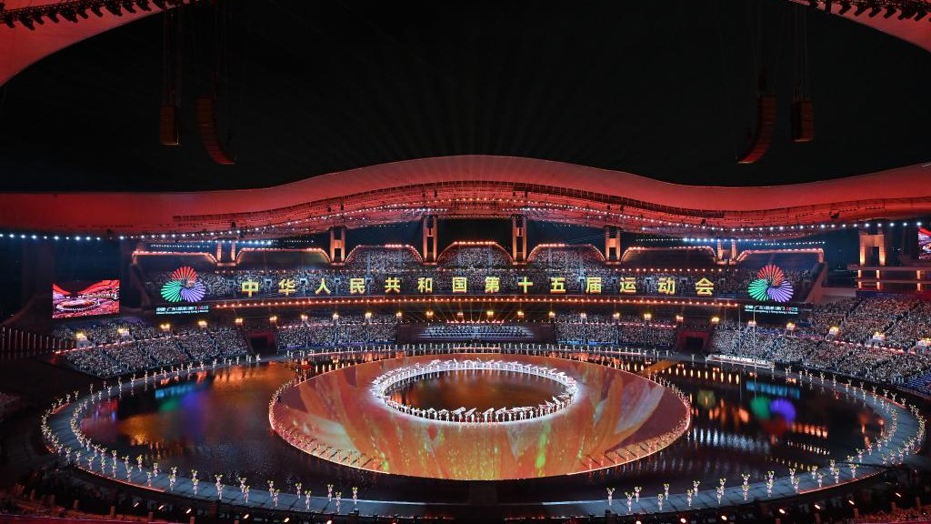 体育之光照亮大湾区融合新征程