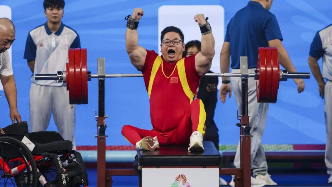 “金牌送给千万市民！”——2025残特奥会东莞赛区综述