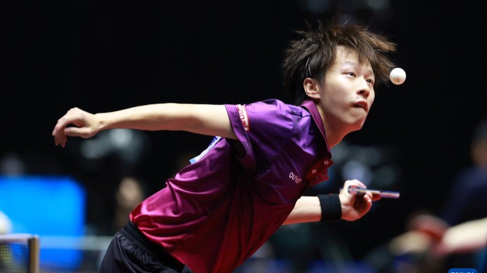 全运会乒乓球男单八分之一决赛：林高远晋级八强