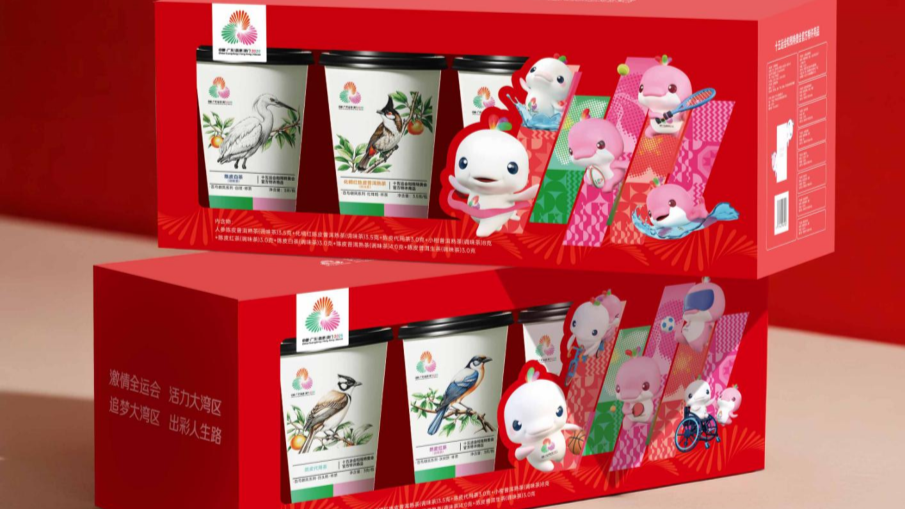 新品上市——陈皮礼盒系列