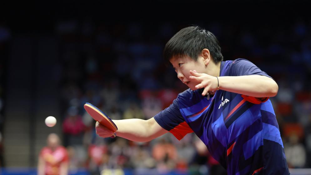 全运会乒乓球女单八分之一决赛：孙颖莎晋级八强