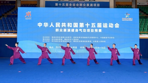 一位全运老将的爱与坚守