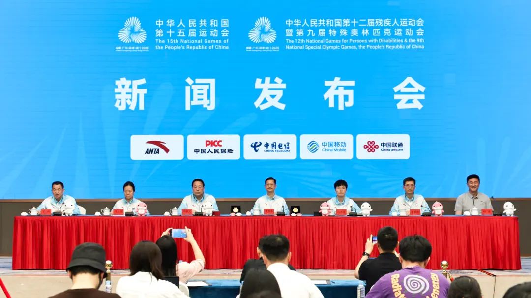 以体育为媒，让全民共享全运红利