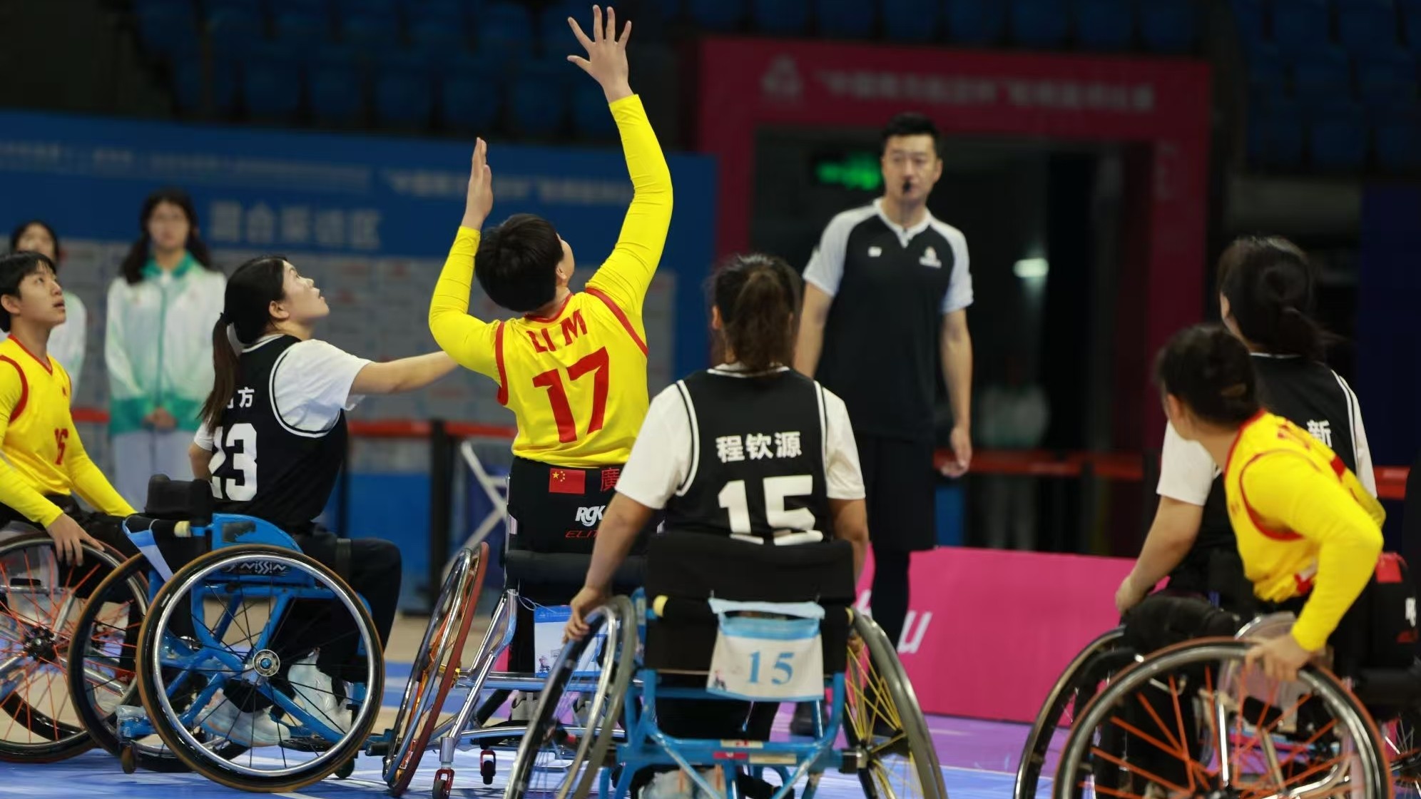 首次举办3×3比赛，残特奥会三人制轮椅篮球开赛