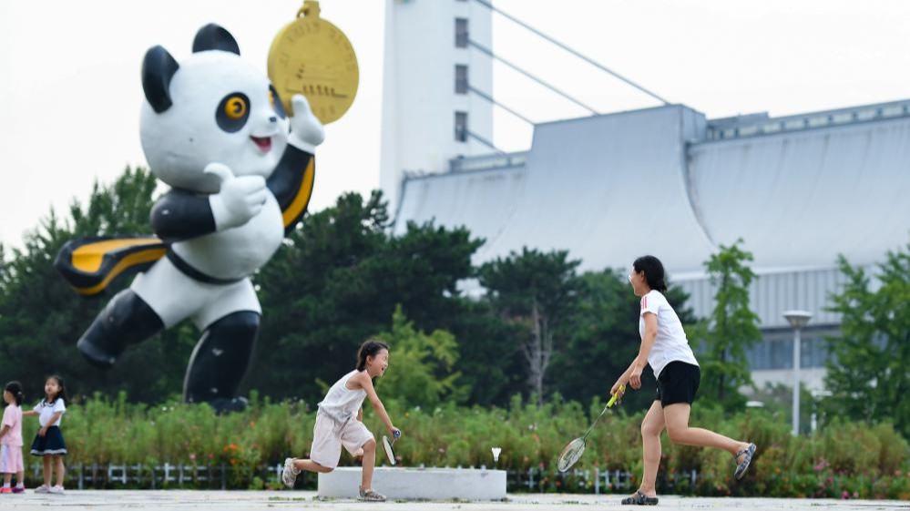 动起来过夏天 丰富多彩全民健身活动扮靓2025年“全民健身日”