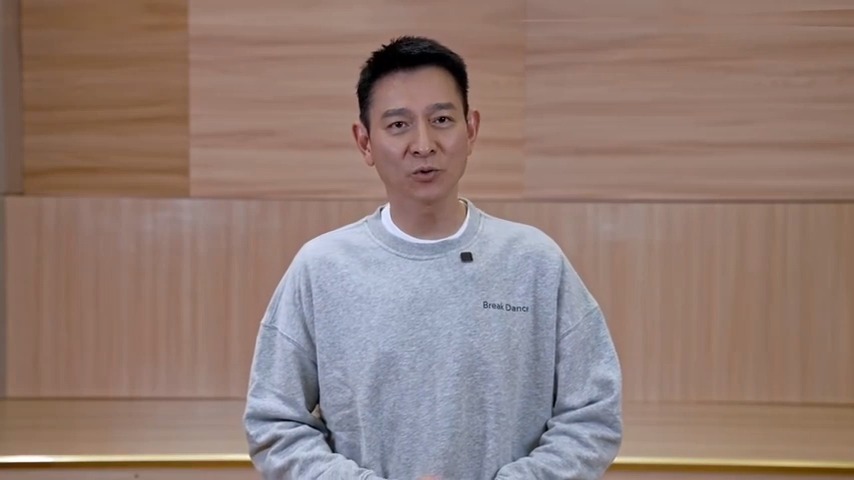 刘德华为十五运会打call：欢迎大家来到粤港澳！