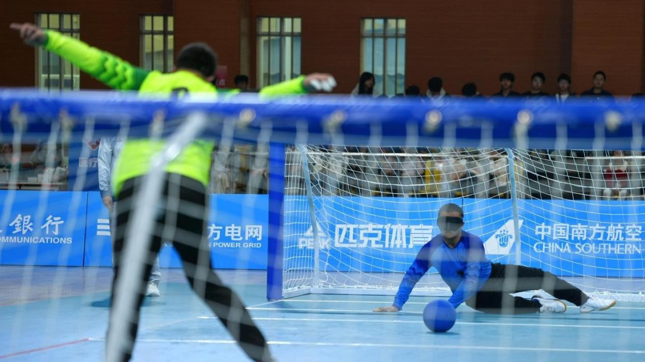残特奥会盲人门球项目正式开赛 18支队伍101名运动员参赛