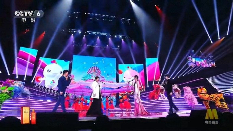 十五运会和残特奥会宣传推广曲《你的未来》