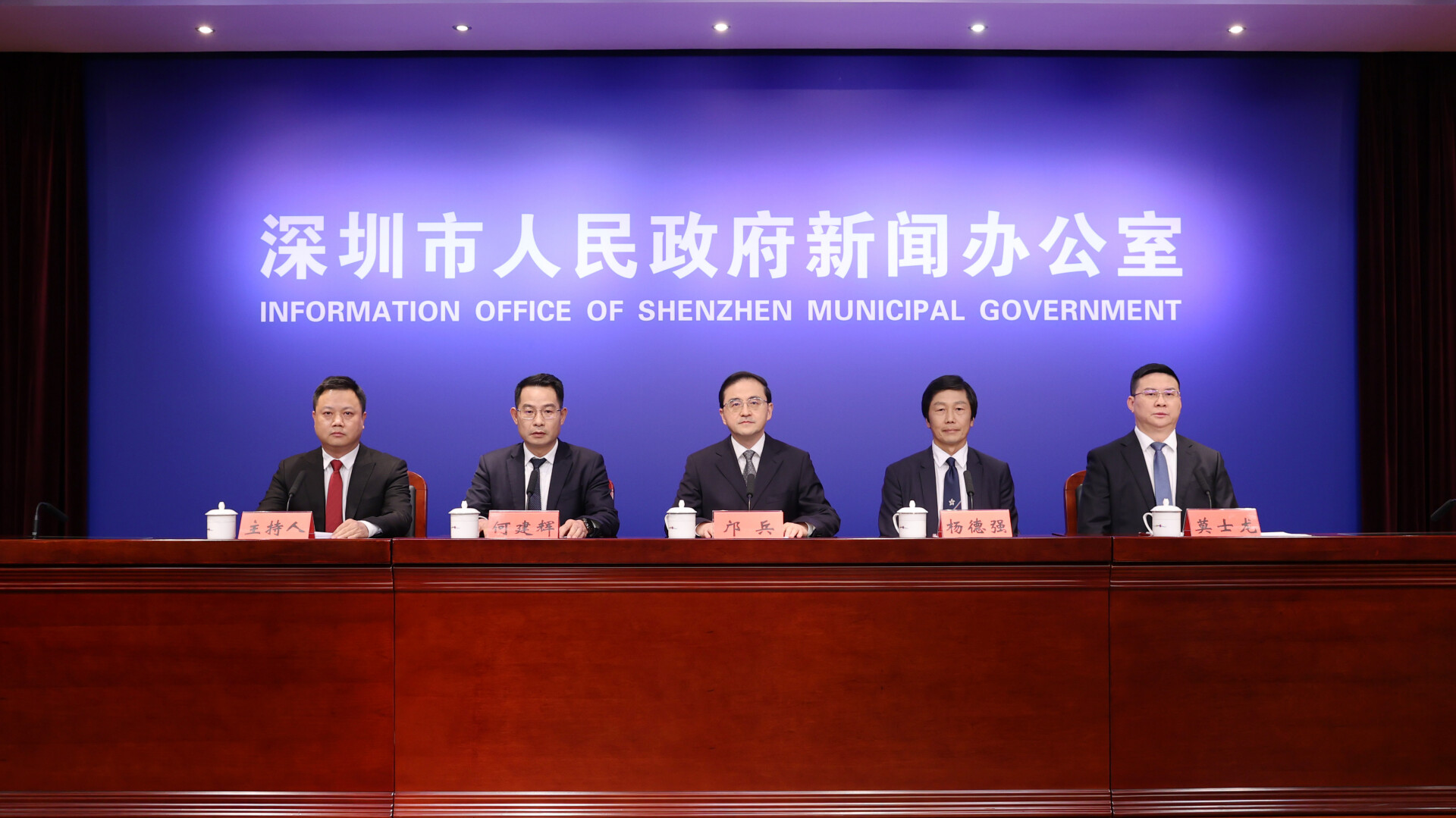 跨境马拉松首秀 跑出融合加速度 2025深港马拉松赛2月23日鸣枪开跑