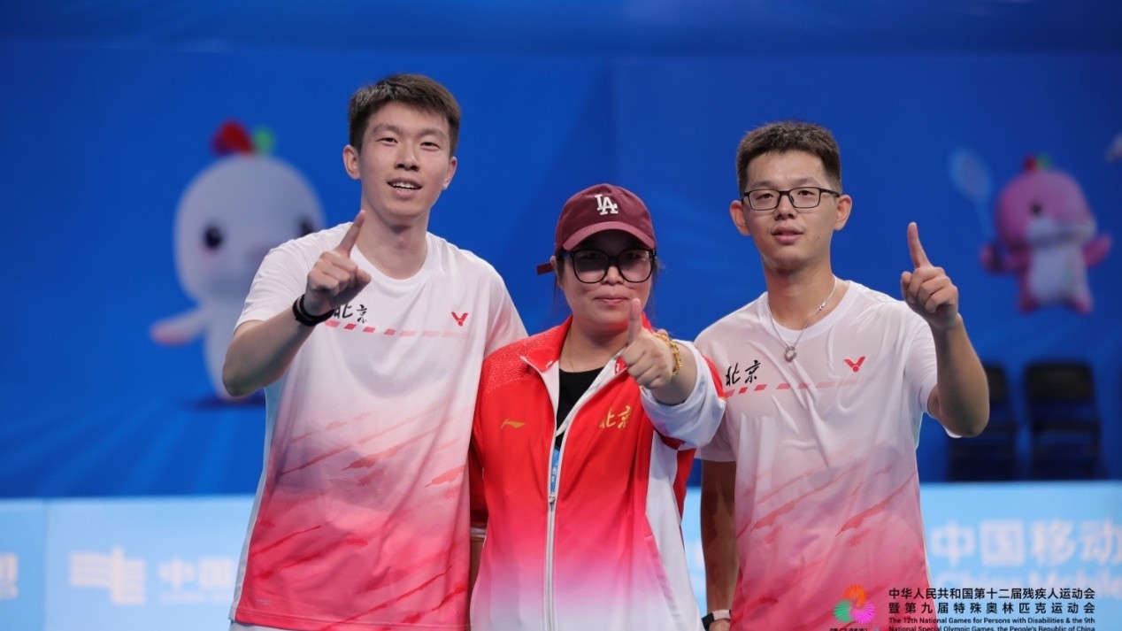 12金悉数产生！残特奥会羽球赛场见证拼搏与热爱