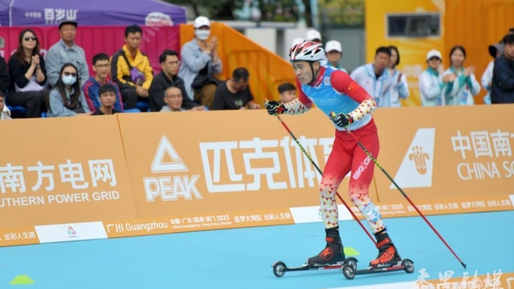 拼搏铸就人生荣光！残特奥会越野滑轮比赛第二日精彩与感动并存