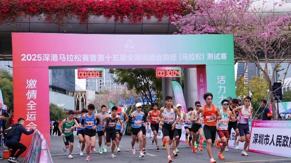 抢抓十五运契机，擦亮“体育湾区”名片