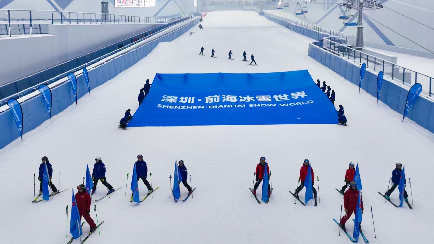 全球最大室内滑雪场！粤港澳大湾区迎来世界级冰雪旅游新地标