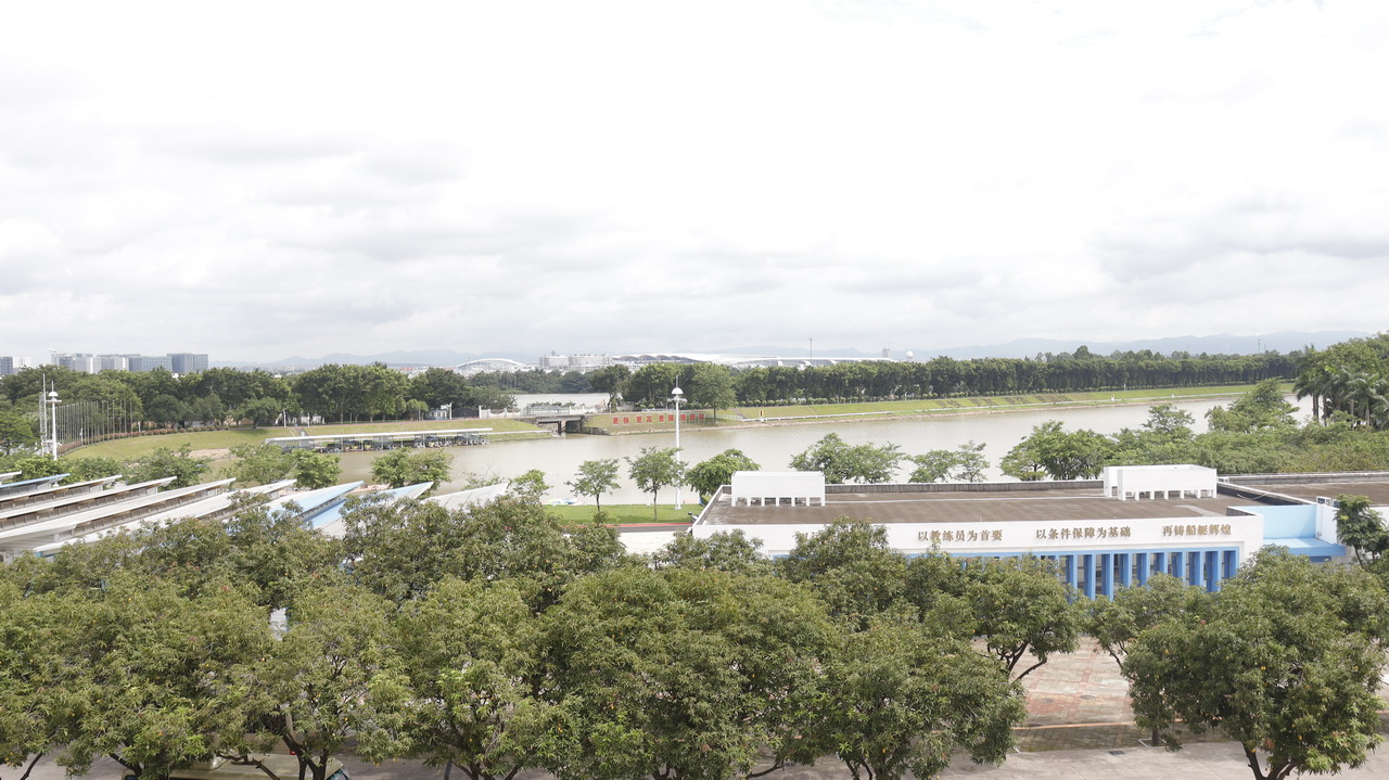 广东国际划船中心