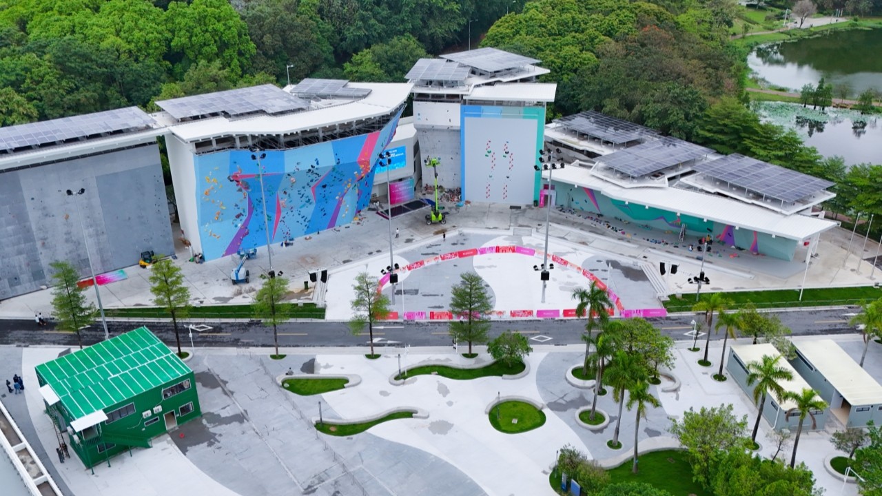 广州大学城体育中心攀岩场