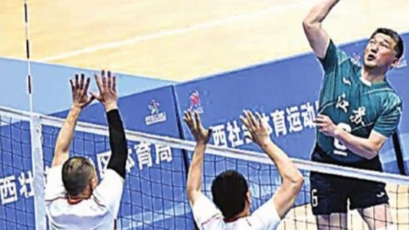 十五运会男子中年组气排球预赛七强脱颖而出