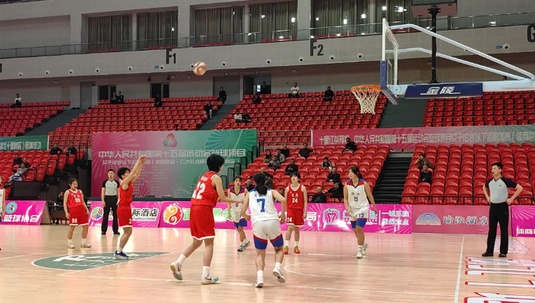全运会篮球项目U18组预赛结束