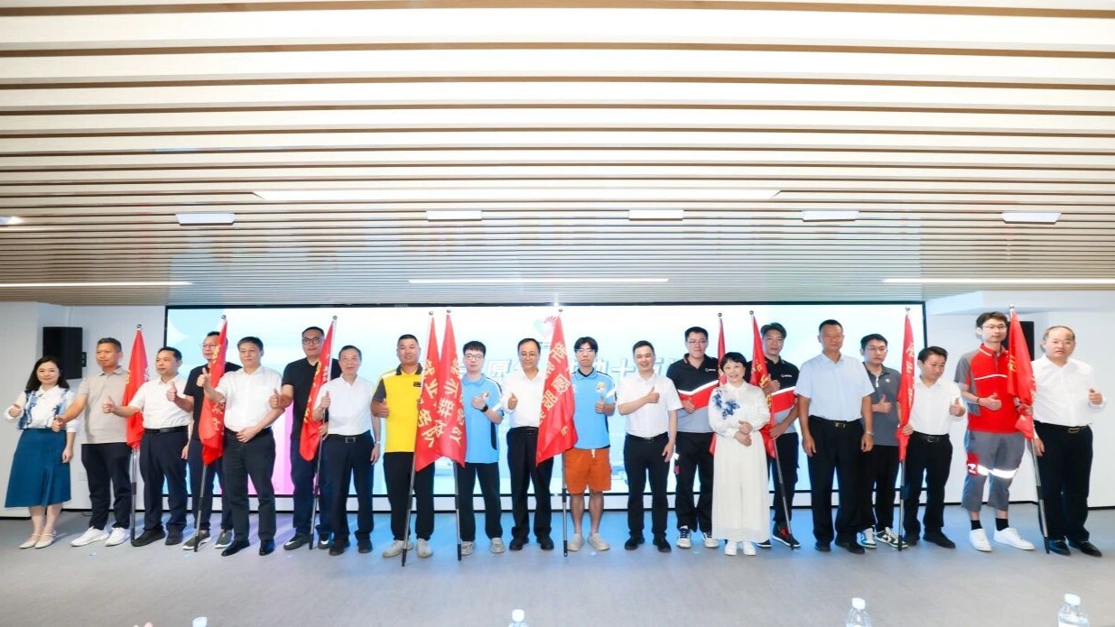 汇聚志愿“新力量” 同心护航全运会
