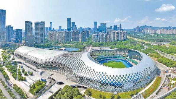 无废全运 圳当先行：十五运会、残特奥会深圳赛区“无废全运”建设启动，助力打造美丽全运！