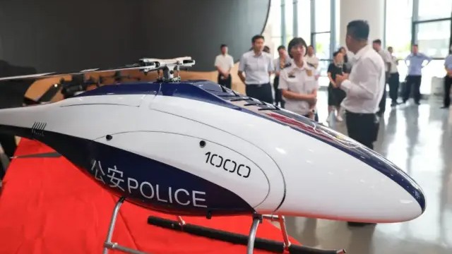 正式启用！肇庆高新区“空天地”一体化网络为基层治理插上“智慧翅膀”