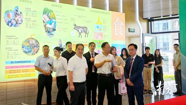 粤澳共促双碳科教实践！澳门培正中学与江门双碳实验室签约