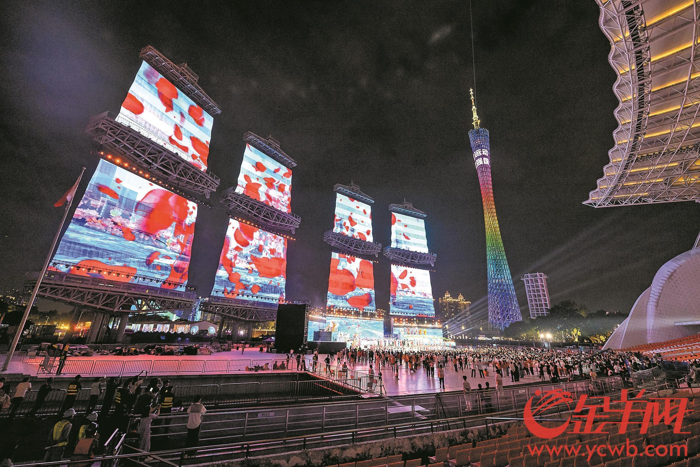 十五运会倒计时一周年启动仪式现场氛围十足 羊城晚报记者 周巍 钟振彬 摄