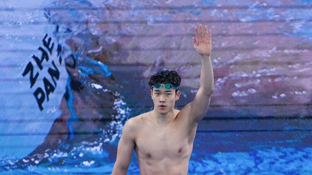 48秒01！潘展乐十五运会终夺金