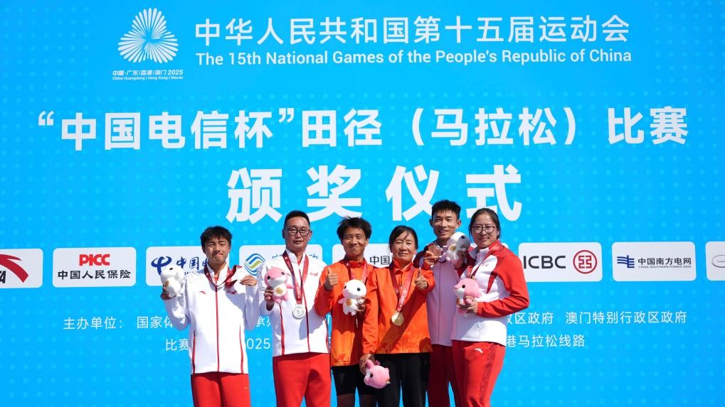 全运会田径男子马拉松：宁夏队何杰夺冠