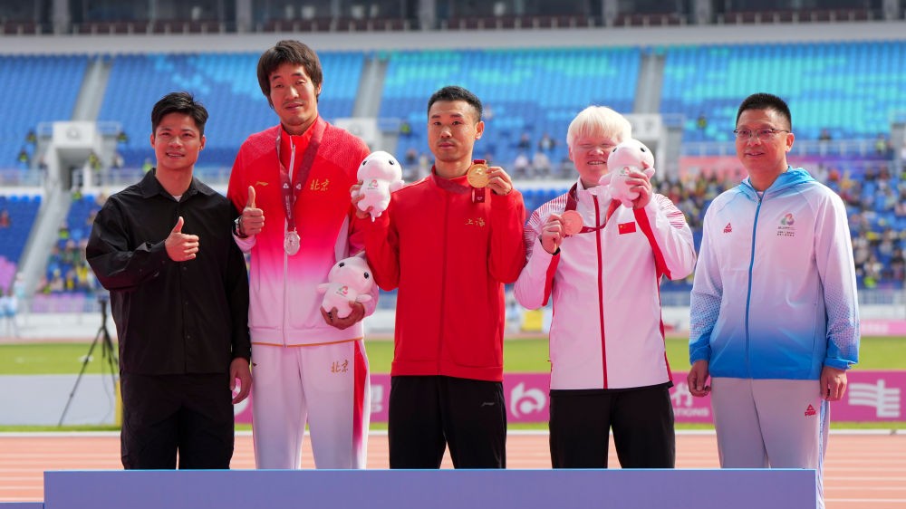 苏炳添颁奖 体育精神薪火相传