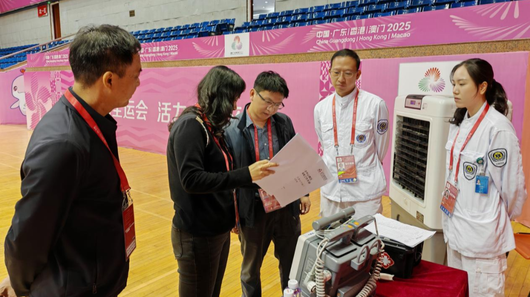 省执委会反兴奋剂工作部在中山巡查指导药源性兴奋剂管控工作