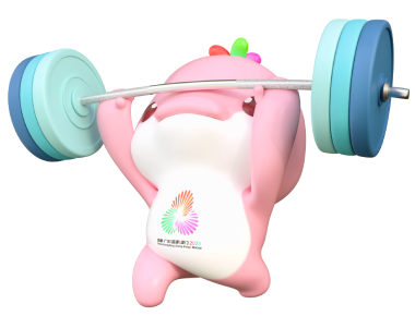 举重