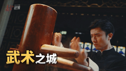 南方+ 杨馥铫 制图