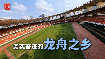    南方+ 杨馥铫 制图