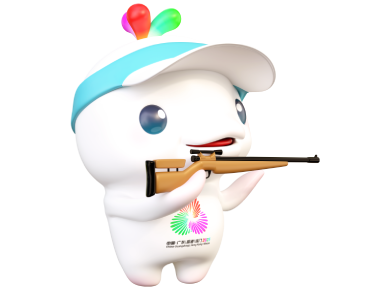 射击