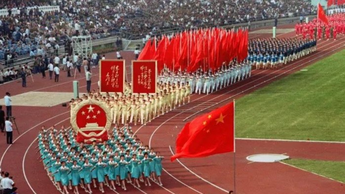 历史上的全运会 | 中华人民共和国第四届运动会