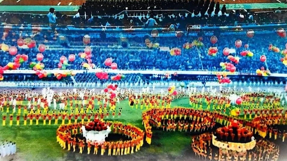 历史上的全运会 | 中华人民共和国第六届运动会