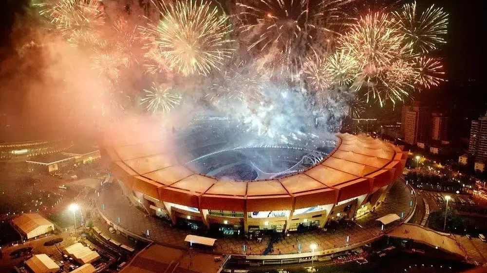 历史上的全运会 | 中华人民共和国第八届运动会