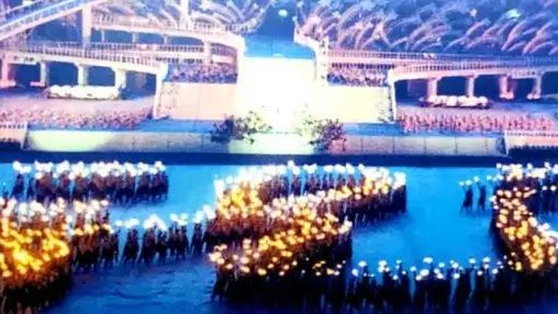 历史上的全运会 | 中华人民共和国第七届运动会